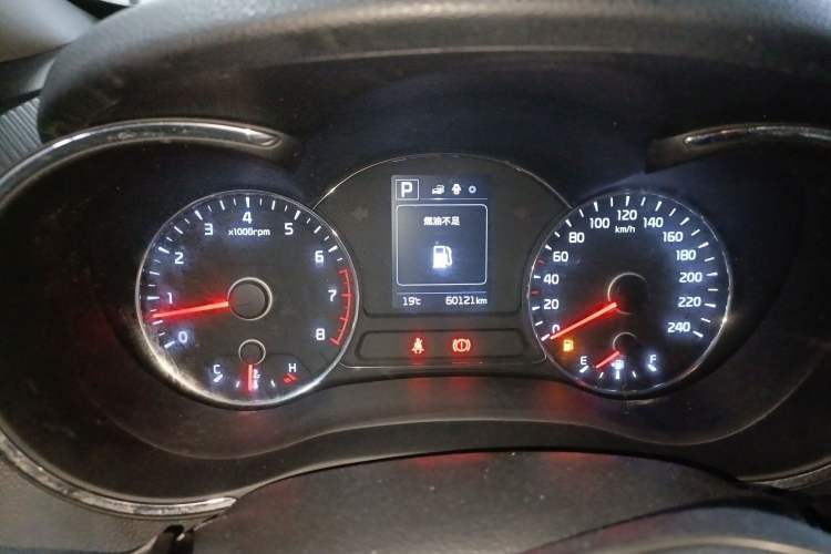 Used Kia K3 2016 1.6L Automatic GL Instrument Cluster