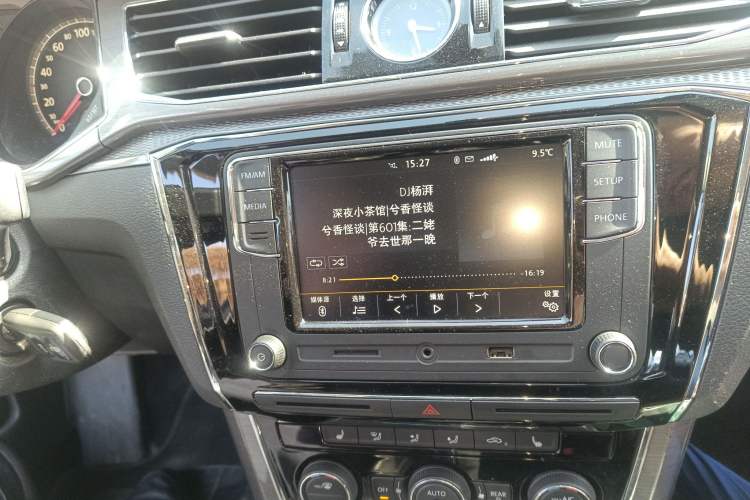 Used Volkswagen Passat 2016 330TSI DSG Luxury Edition
