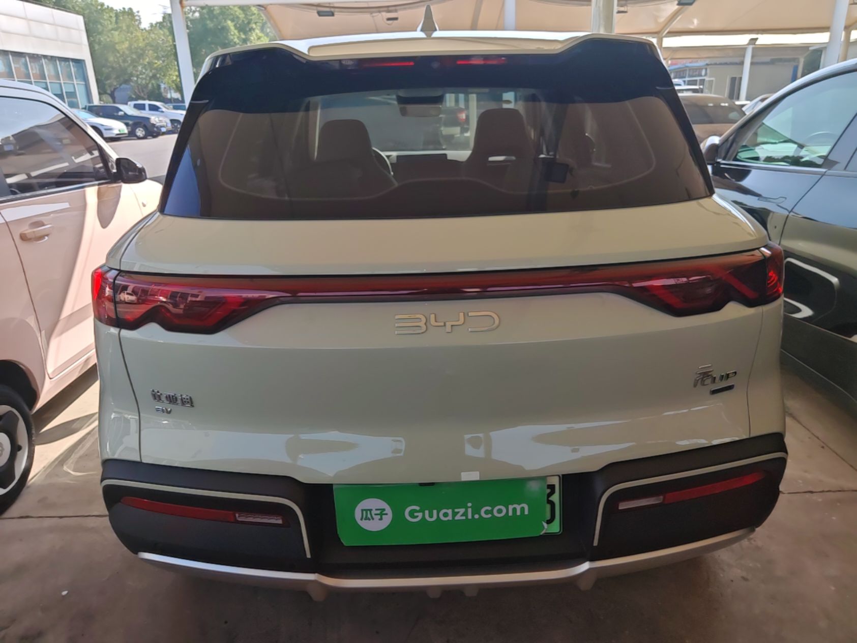 BYD Yuan UP 2025 Intelligent Driving Version 401 KM Dynamic Edition — снимка 5