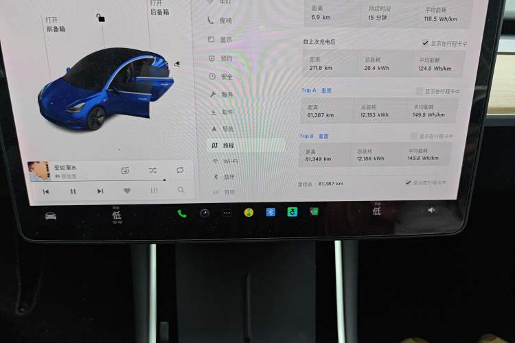 Used Tesla Model 3 2020 Refreshed Version Long-Range Rear-Wheel Drive
