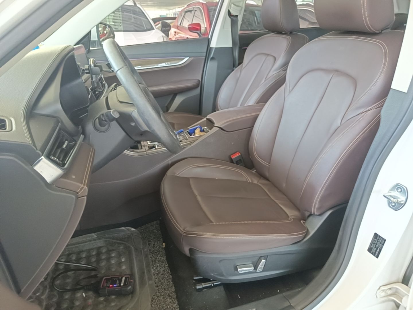 Front Interior