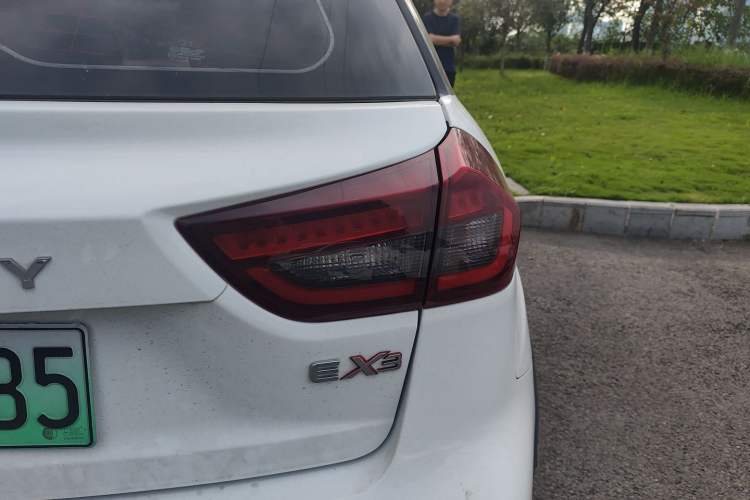 Used Geometry EX3 Kung Fu Cow 2021 Kungfu NiuNiu