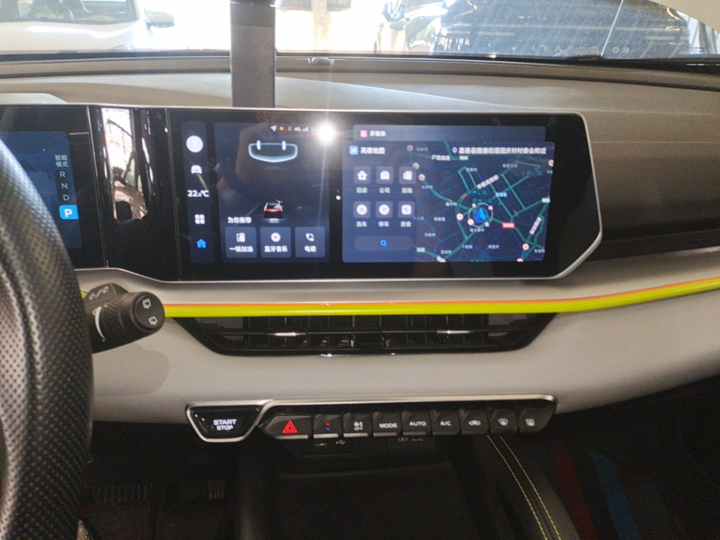 Geely Auto Coolray 2022 Bin Yue COOL 1.5TD DCT Ignite Edition — снимка 15