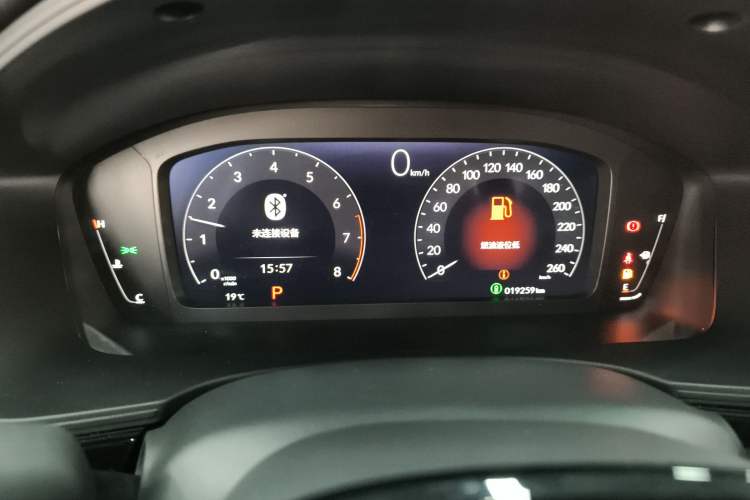 Used Honda Civic 2022 240TURBO CVT Dynamic Edition
