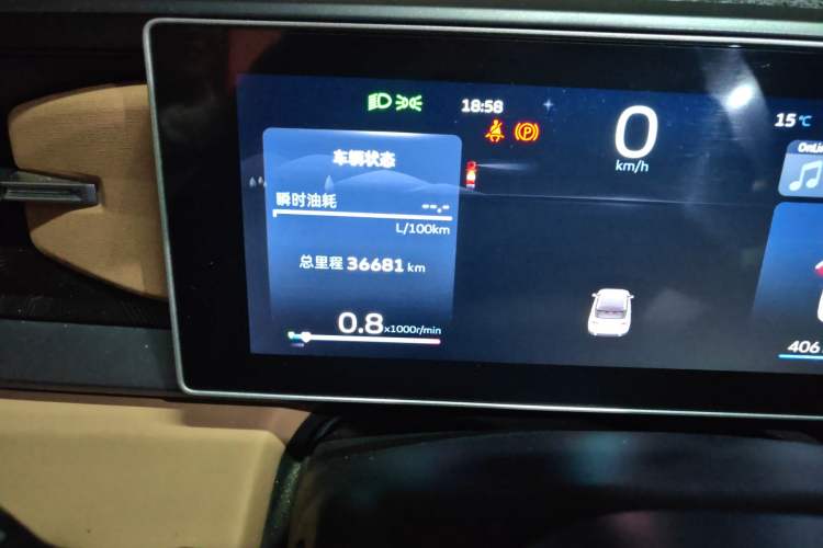 Used Geely Auto icon 2023 1.5TD Chocolate Smoothie Edition
