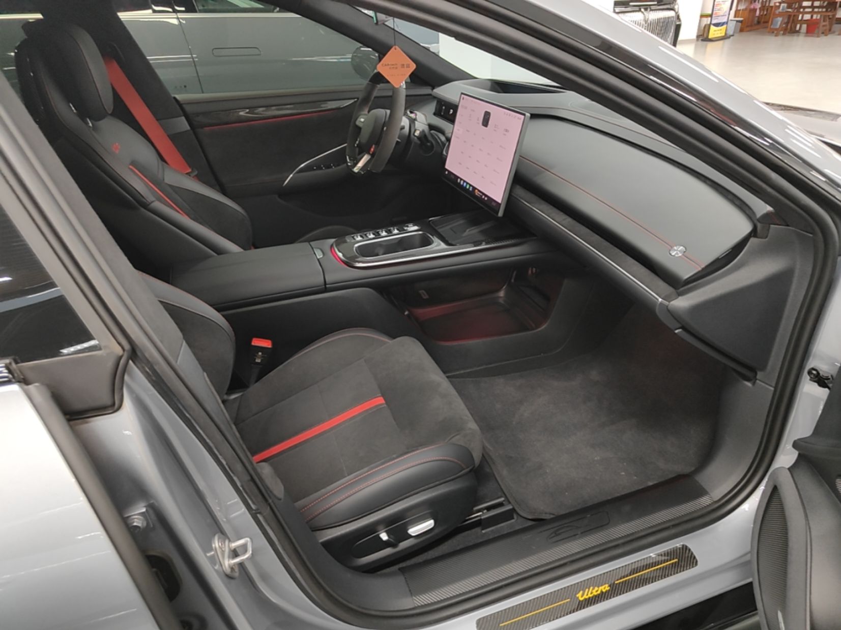 Xiaomi Auto SU7 Ultra 2025 Ultra Model — снимка 19