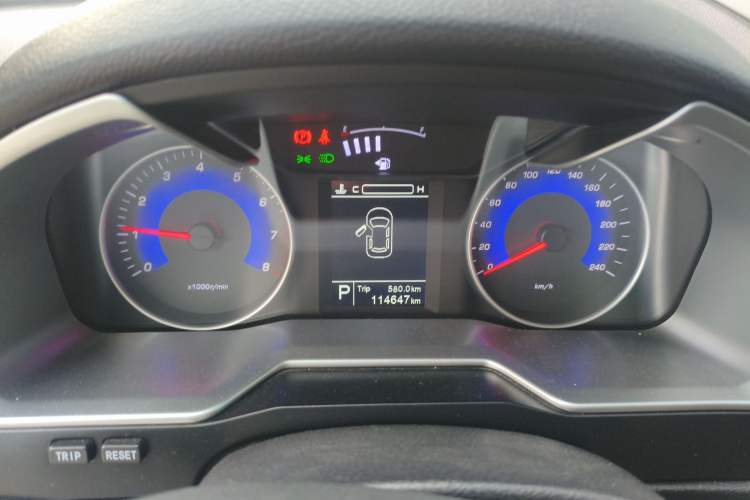 Used Geely Auto Emgrand 2016 Sedan 1.5L CVT Upward Version
