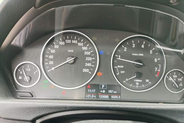 Used BMW 3 Series 2016 320Li Ambition Model
