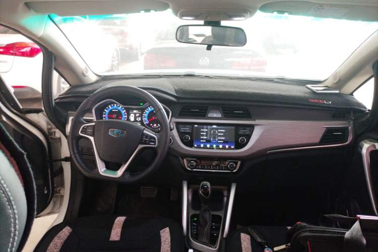 Used Geely Auto Vision X3 2017 1.5L Automatic Luxury Model Center Console