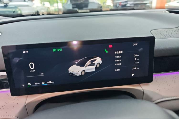 Used Geely Galaxy 8 2025 130km EM-P Exploration Edition Instrument Cluster