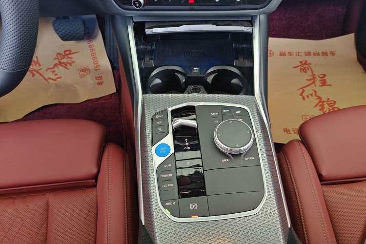 Used BMW i3 2025 eDrive 40 L Midnight Edition Gear Lever