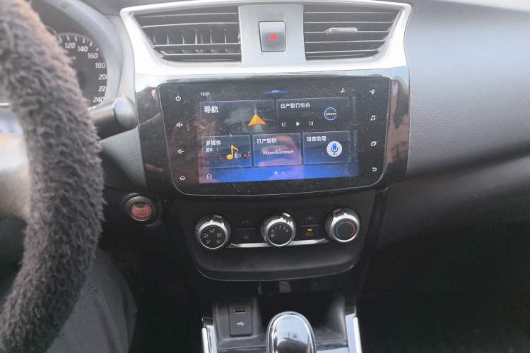 Used Nissan Sylphy 2019 1.6XV CVT Smart Connect Luxury Edition China V Standard Audio And AC Panel
