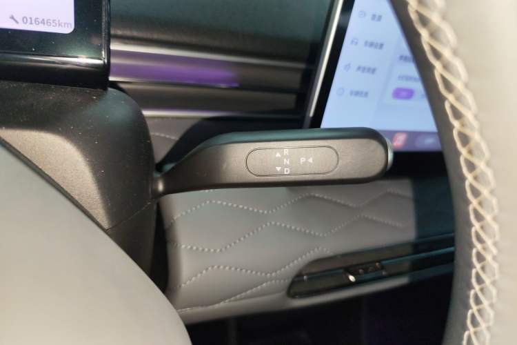 Used Dongfeng NAMMI 01 2024 430 Plus Smart+ Gear Lever