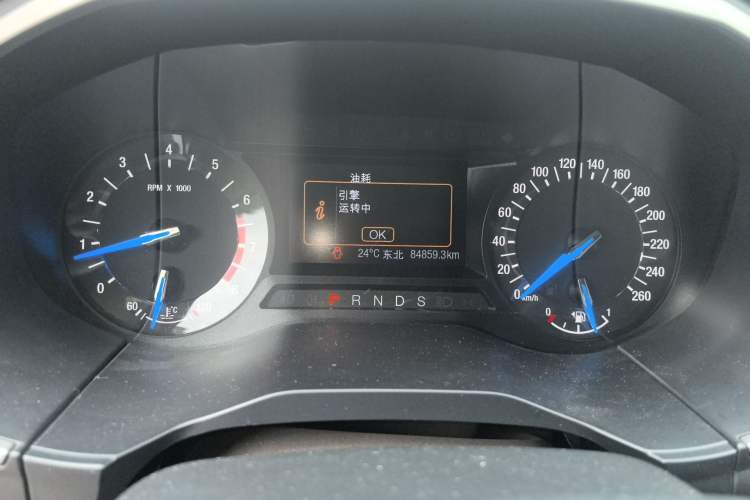 Used Ford Edge 2016 EcoBoost 245 Two-Wheel-Drive Titanium 5-Seater Instrument Cluster