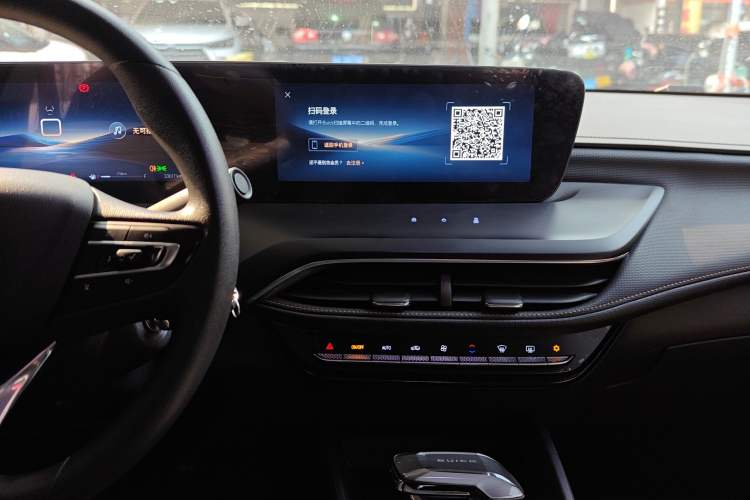 Used Buick Verano 2022 Pro 533T Enjoyment Edition Audio And AC Panel