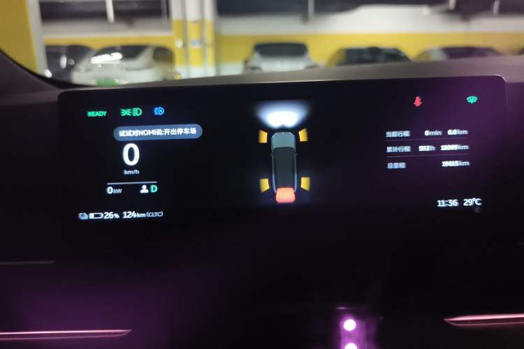 Used Nio ES8 2023 75 kWh Instrument Cluster