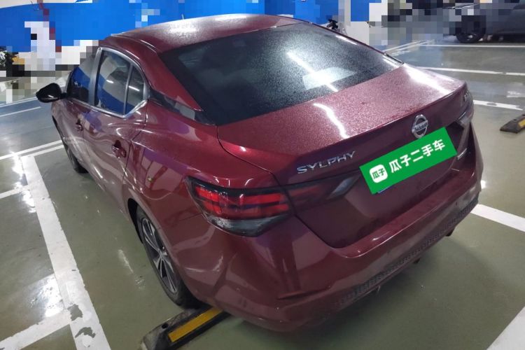 Used Nissan Sylphy 2020 Revised Version 1.6L XL CVT Smart Enjoyment Edition