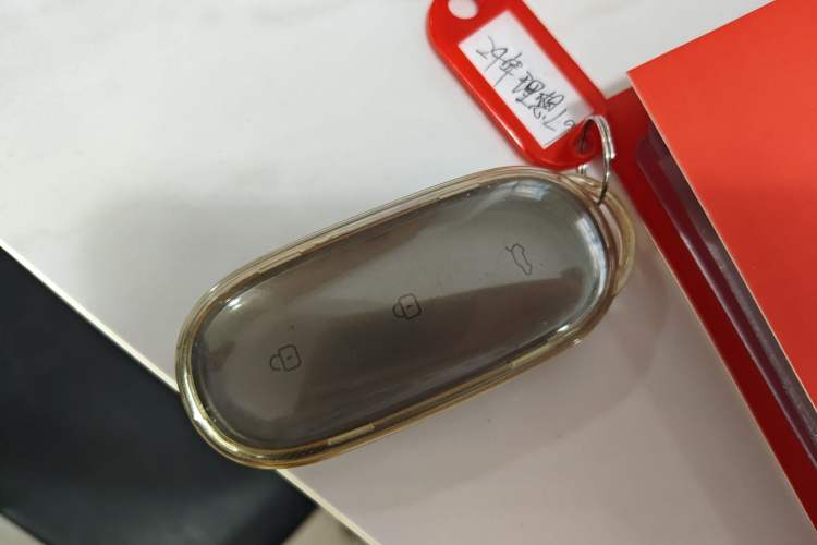 Used Li Auto L9 2024 Ultra Model