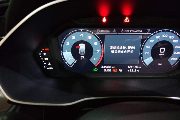 Used Audi Q3 Sportback 2020 35 TFSI Ambition Edition
