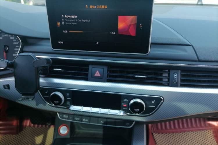 Used Audi A4L 2017 Plus 40 TFSI Ambition Model Audio And AC Panel