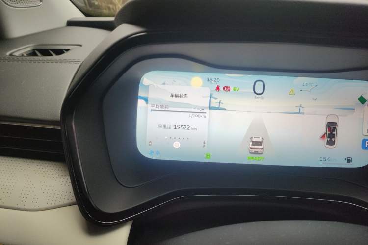 Used Geely Auto Emgrand L HiP 2022 1.5TD-DHT Pro 100KM Super Rui