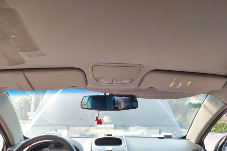 Used Geely Auto Classic Emgrand 2012 Sedan 1.5L Manual Comfort Model
