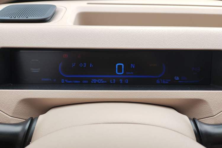 Used Geely Galaxy Panda 2024 Facelifted Panda Mini 200km Dragon Edition Instrument Cluster