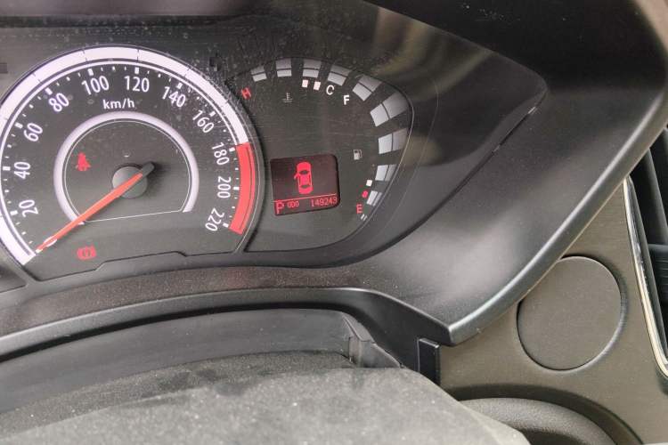 Used GAC Trumpchi GA3S Vision 2014 1.6L Automatic Luxury ESP Version
