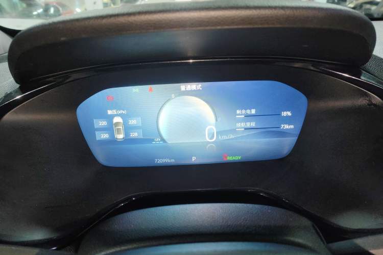 Used Chevrolet Menlo 2022 Star Enjoyment Edition