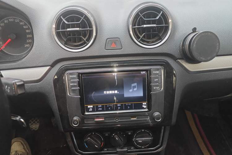 Used Volkswagen Jetta 2017 1.5L Manual Comfort Model Audio And AC Panel