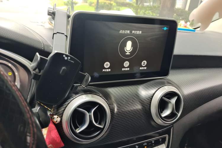 Used BAIC Beijing EU5 2018 R500 Smart Wind Edition Audio And AC Panel