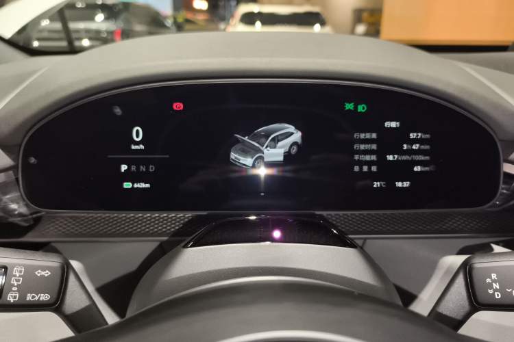 Used Zeekr 7X 2025 100 kWh Long-Range Rear-Wheel Drive with Intelligent Driving Features