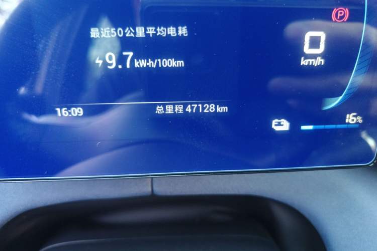 Used BYD Seagull 2024 Honor Edition 305km Dynamic Version
