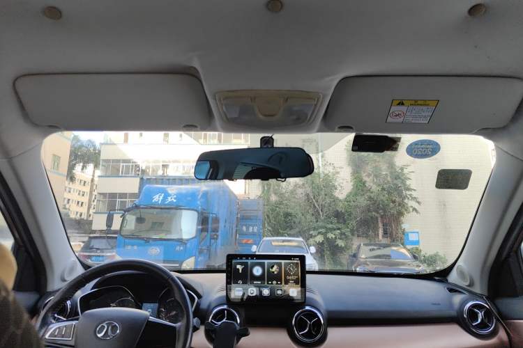 Used BAIC Senova X35 2016 1.5L Manual Elite Edition
