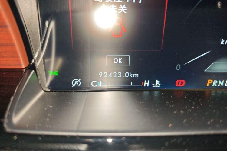 Used Lincoln Navigator 2020 3.5T Prestige Edition Odometer Close Up