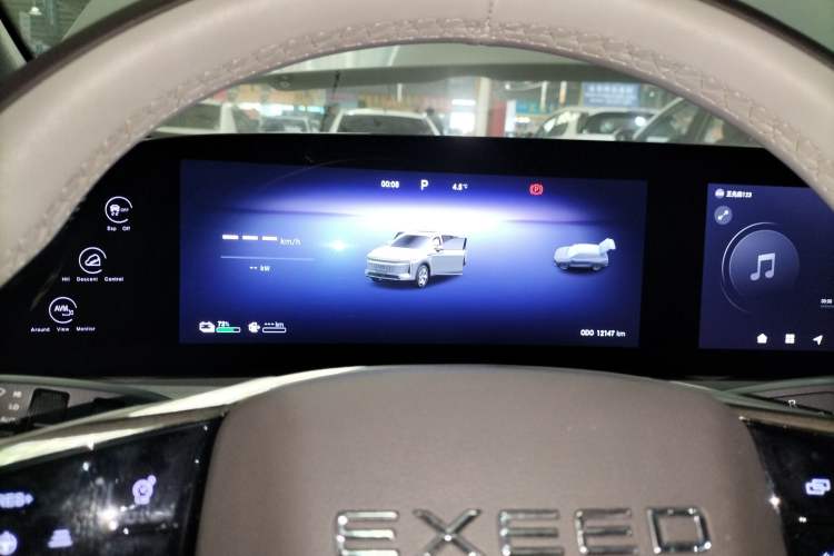 Used EXEED Stellar C-DM 2024 1.5T Long-Range Pro