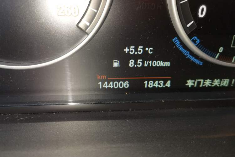 Used BMW 5 Series 2014 525Li Luxury Design Package