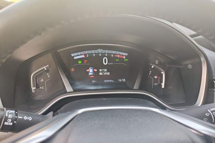 Used Honda CR-V 2021 240TURBO CVT 2WD Fashion Edition
