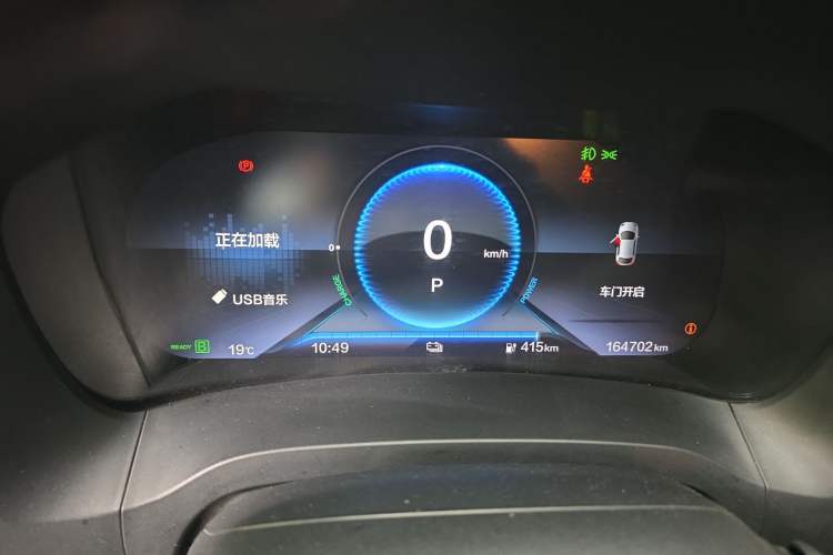 Used CIIMO M-NV 2021 Shangcheng Edition