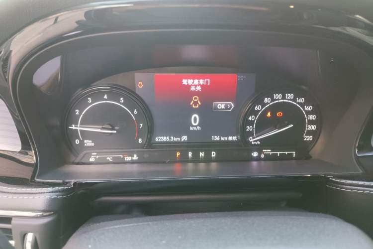 Used Lincoln Corsair 2020 2.0T Two-Wheel Drive Luxury Edition
