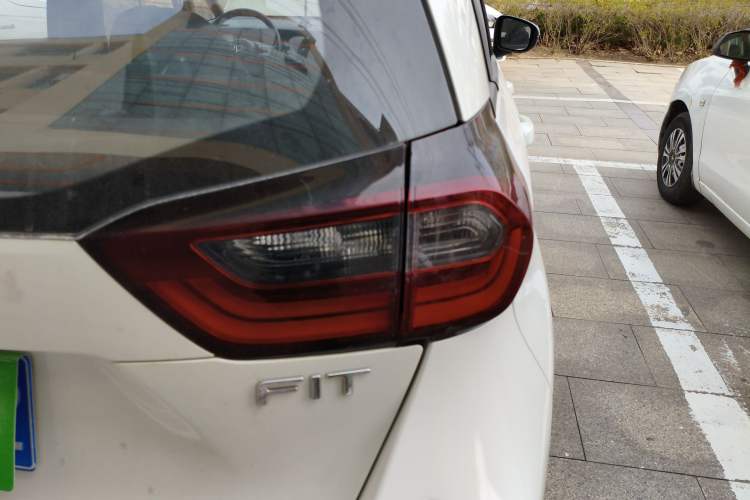 Used Honda Fit 2021 1.5L CVT Trend Edition
