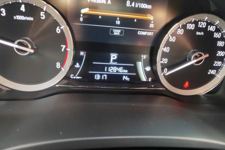 Used Honda UR-V 2020 240TURBO Front-Wheel Drive Elegant Edition