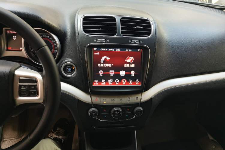 Used Dodge Journey 2013 2.4L Two-Wheel-Drive Smart Edition