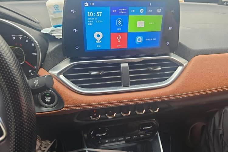 Used Baojun 510 2017 1.5L Automatic Luxury Model