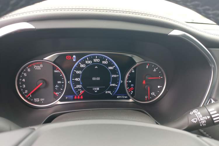 Used Chevrolet Blazer 2022 Mild Hybrid 650T 7-Seater Wei Version