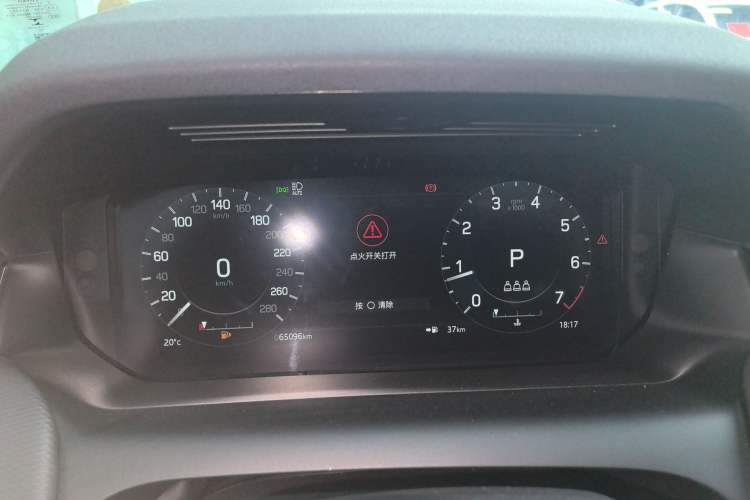 Used Land Rover Discovery Sport 2022 249 PS R-Dynamic S Performance Edition 5 Seats Instrument Cluster