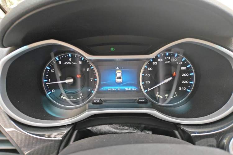 Used Geely Auto Emgrand 2017 Sedan Million Edition 1.5L CVT Upward Version