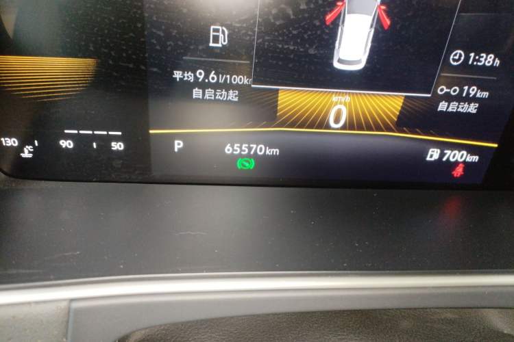 Used Volkswagen Lavida 2023 280TSI DSG Starry Sky Deluxe Edition
