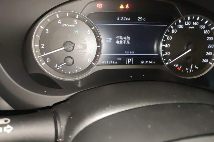 Used Infiniti QX50 2018 2.0T Two-Wheel Drive Fashion Edition Odometer Close Up