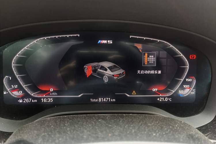 Used BMW 5 Series 2021 530Li Leading Model M Sport Package Odometer Close Up